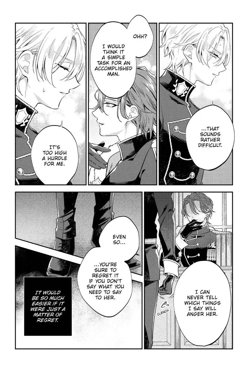 Haikei Mishiranu Danna-sama, Rikon shite Itadakimasu Chapter 21 page 19 - 