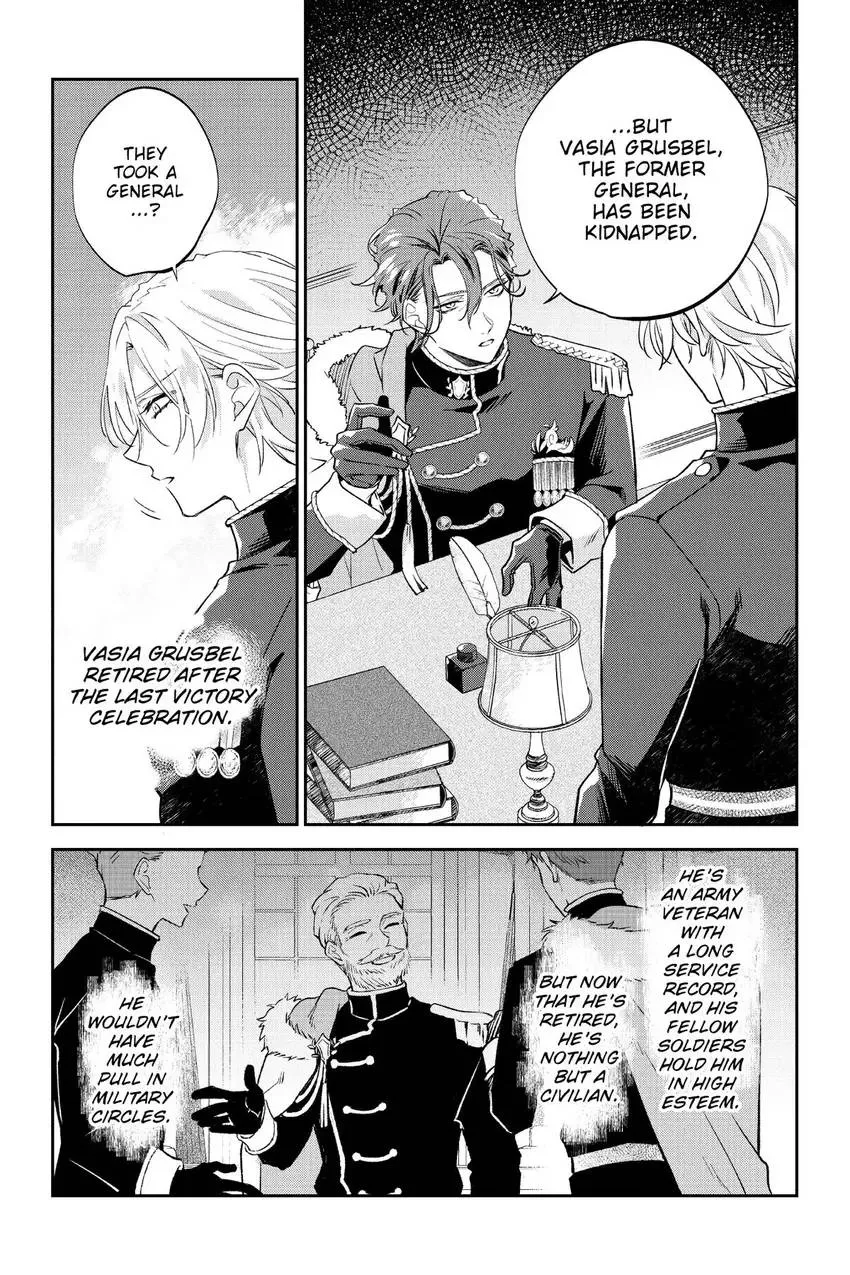 Haikei Mishiranu Danna-sama, Rikon shite Itadakimasu Chapter 21 page 26 - 