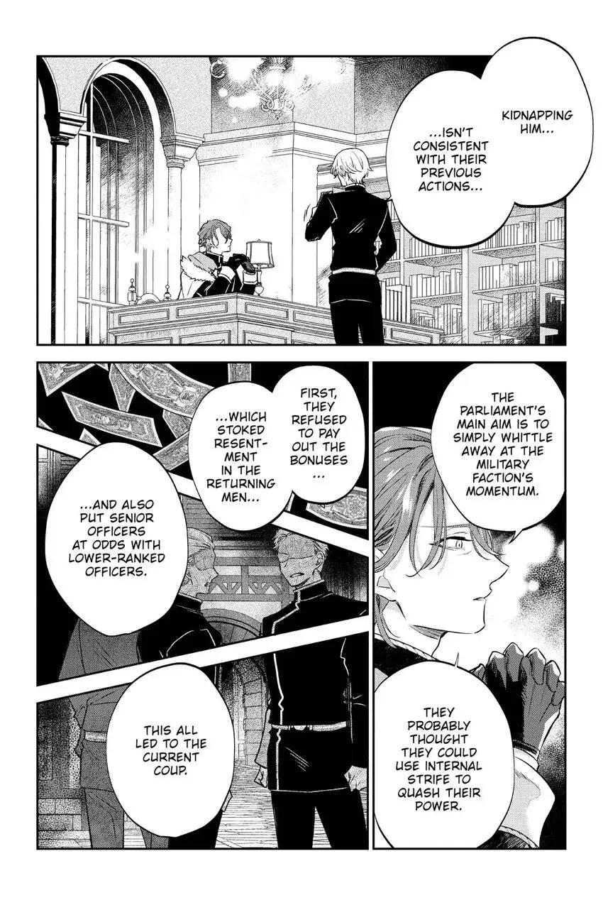 Haikei Mishiranu Danna-sama, Rikon shite Itadakimasu Chapter 21 page 27 - 