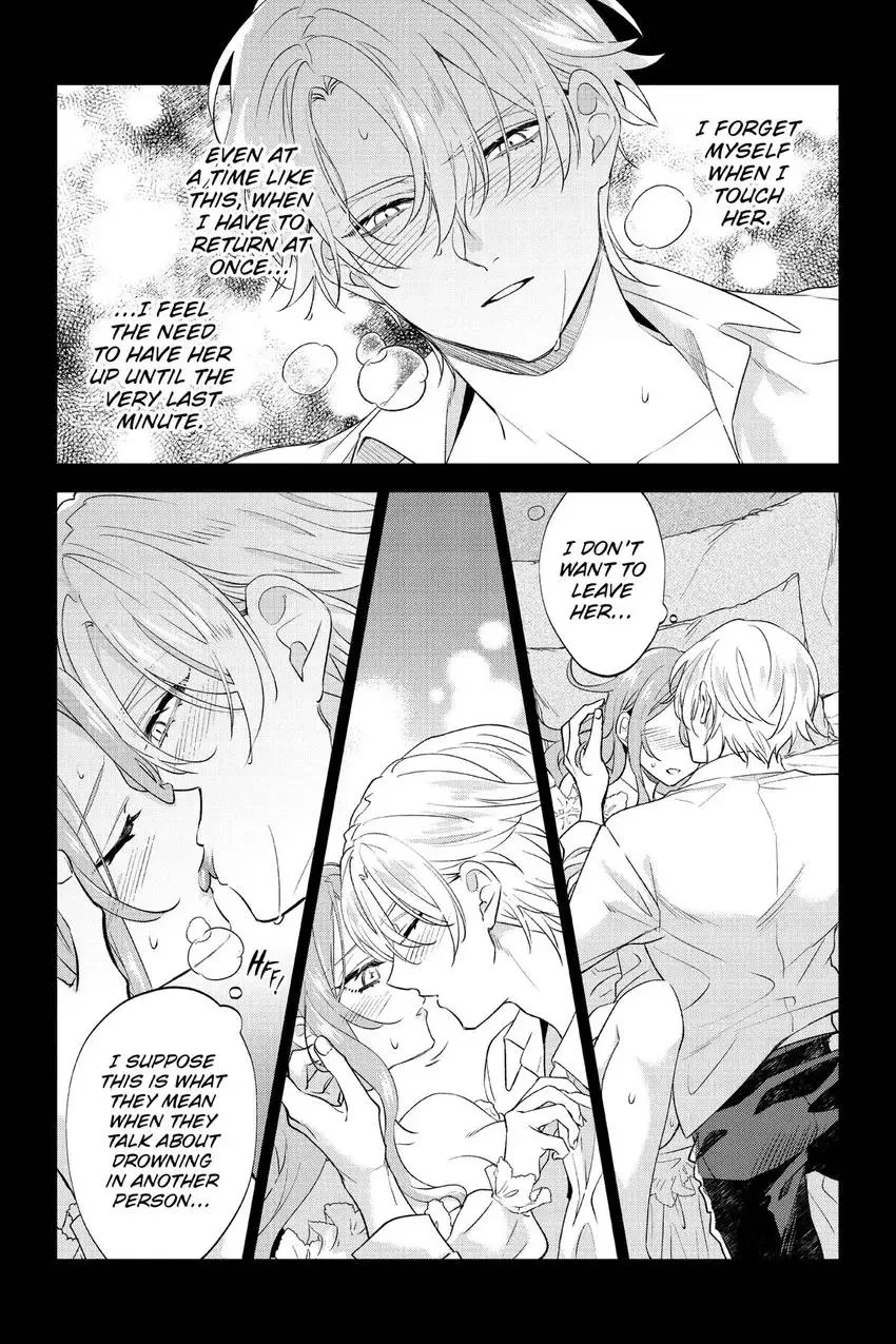 Haikei Mishiranu Danna-sama, Rikon shite Itadakimasu Chapter 21 page 5 - 