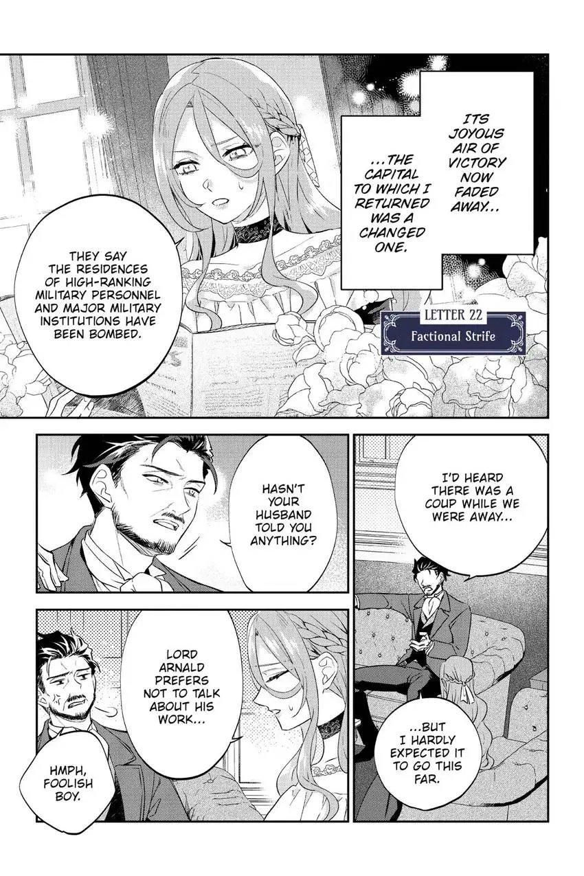 Haikei Mishiranu Danna-sama, Rikon shite Itadakimasu Chapter 22 page 2 - 