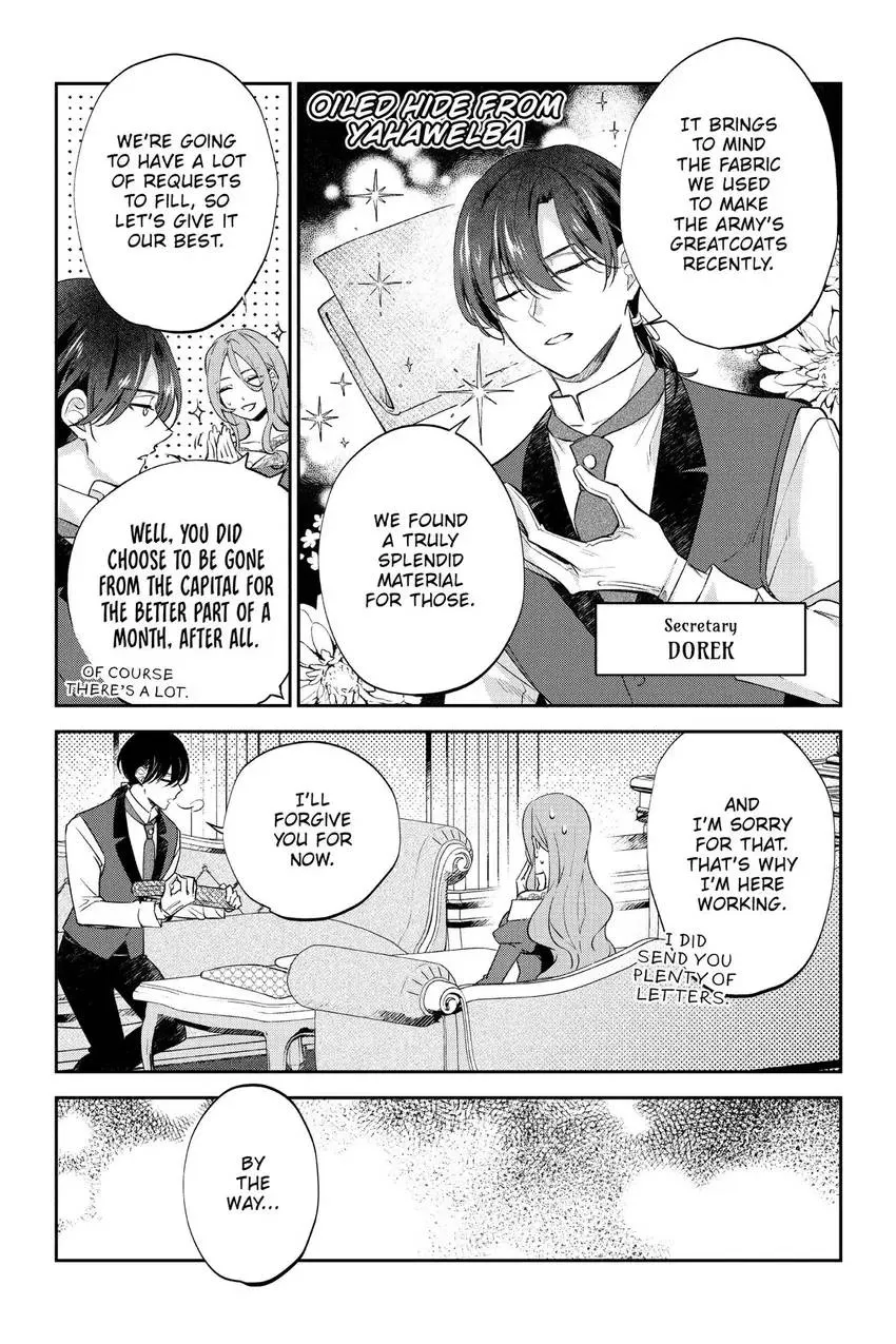 Haikei Mishiranu Danna-sama, Rikon shite Itadakimasu Chapter 22 page 18 - 