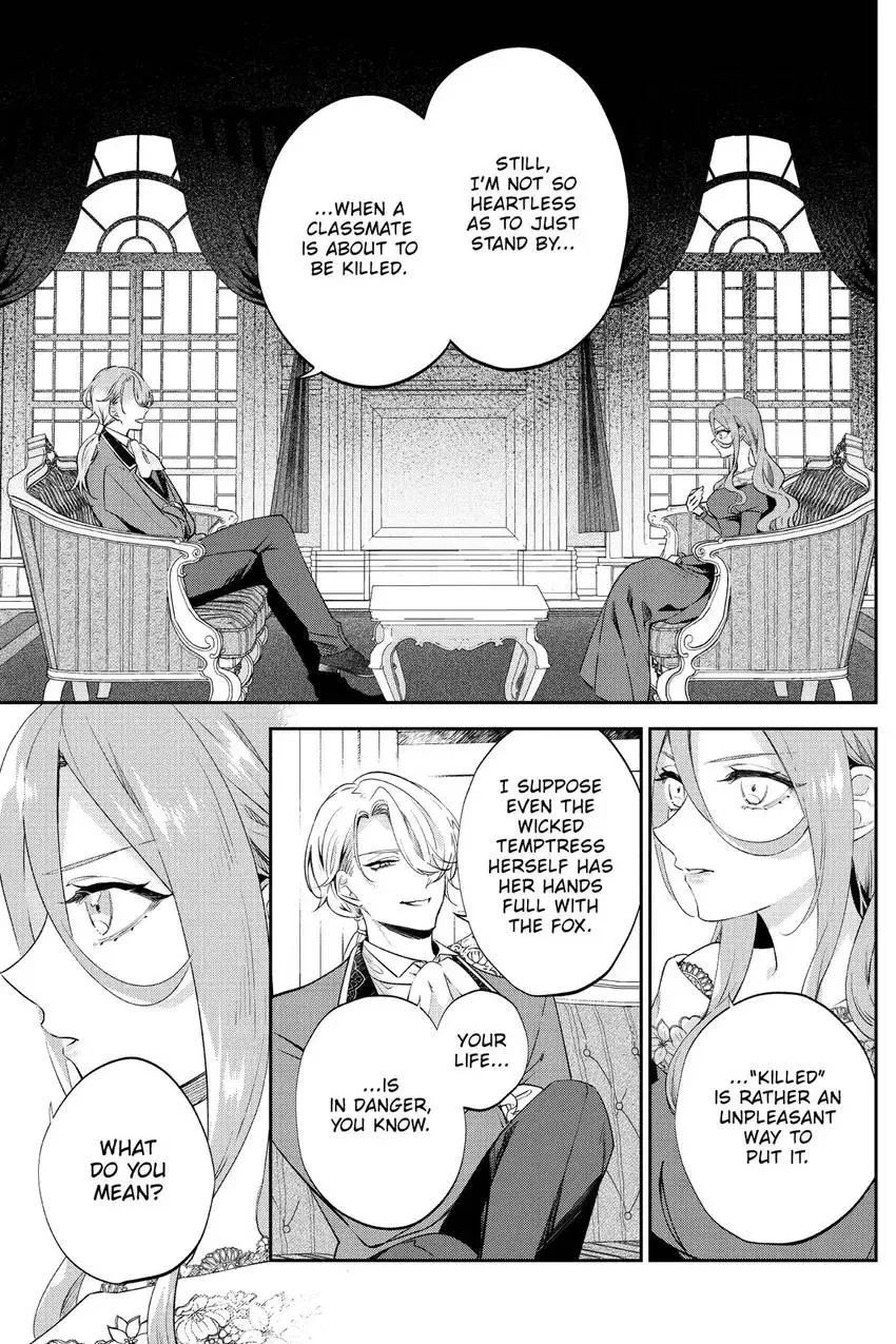 Haikei Mishiranu Danna-sama, Rikon shite Itadakimasu Chapter 22 page 26 - 