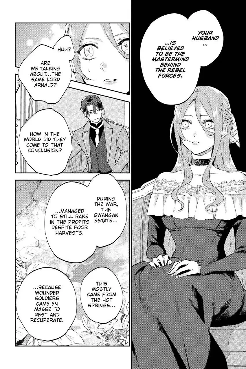 Haikei Mishiranu Danna-sama, Rikon shite Itadakimasu Chapter 22 page 9 - 
