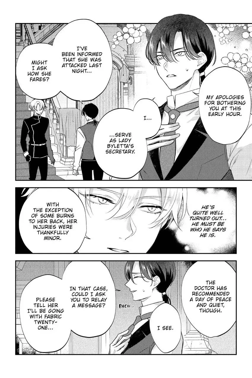 Haikei Mishiranu Danna-sama, Rikon shite Itadakimasu Chapter 24 page 3 - 