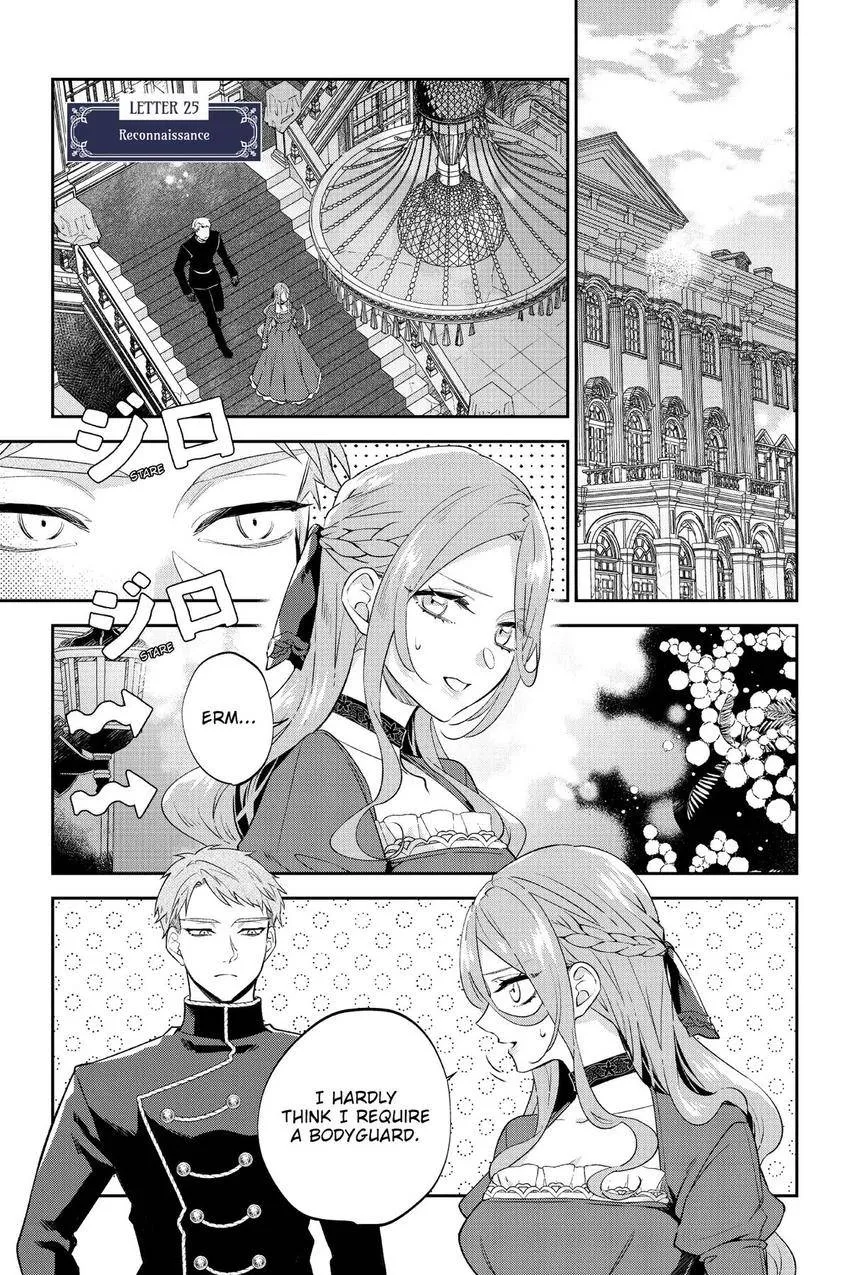 Haikei Mishiranu Danna-sama, Rikon shite Itadakimasu Chapter 25 page 2 - 