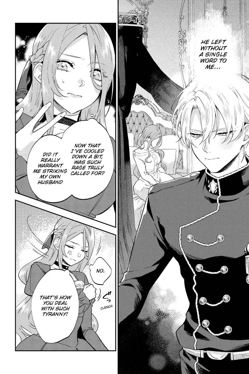 Haikei Mishiranu Danna-sama, Rikon shite Itadakimasu Chapter 25 page 5 - 