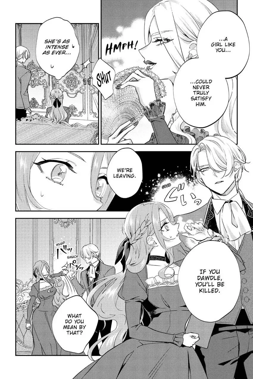 Haikei Mishiranu Danna-sama, Rikon shite Itadakimasu Chapter 26 page 11 - 