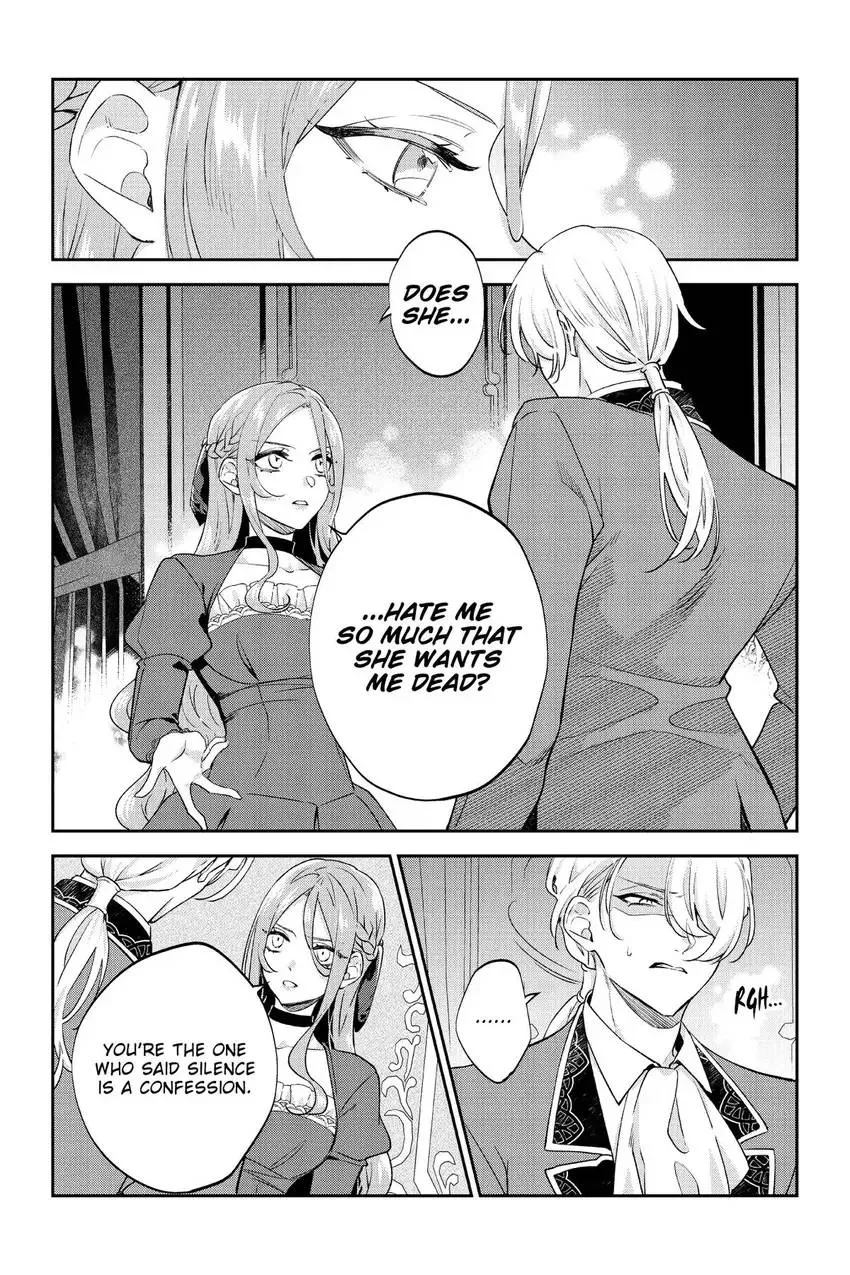 Haikei Mishiranu Danna-sama, Rikon shite Itadakimasu Chapter 26 page 15 - 