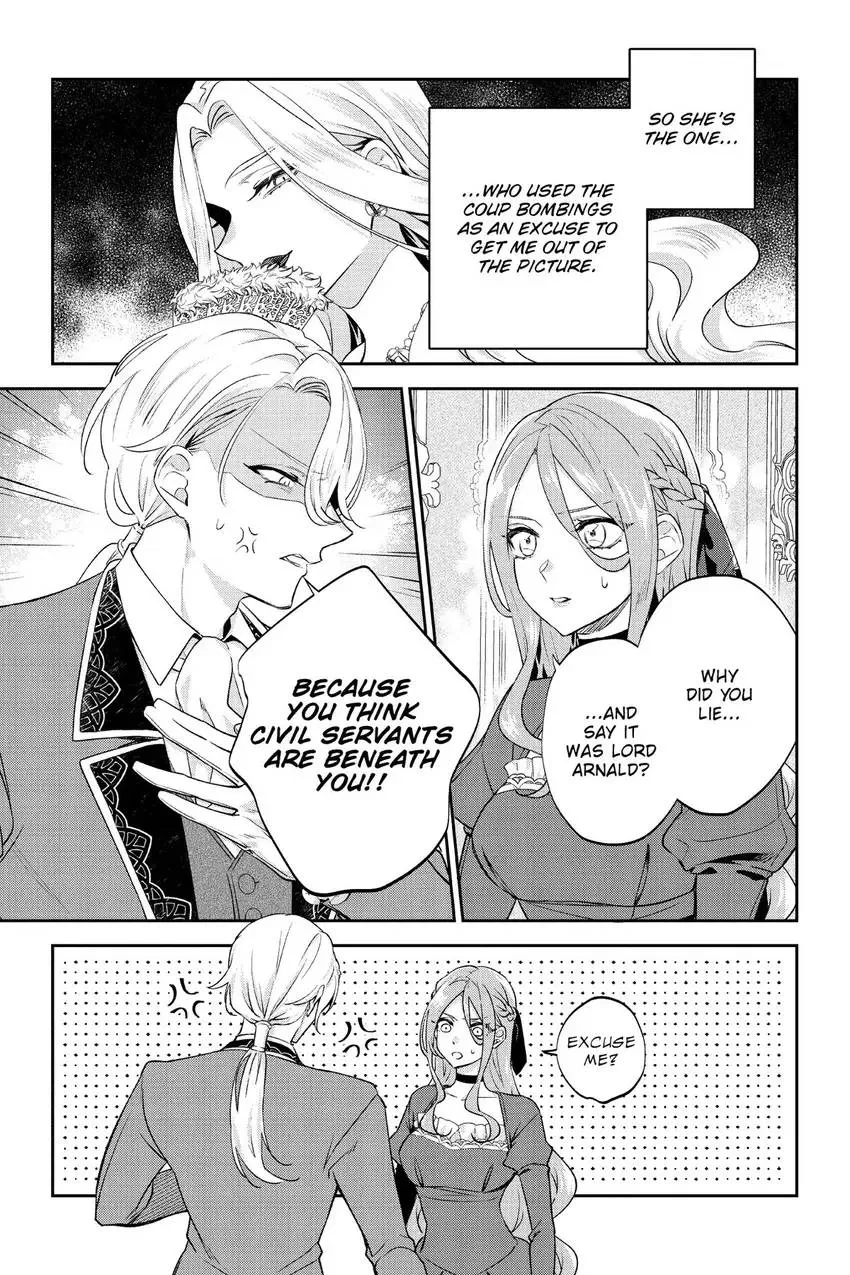 Haikei Mishiranu Danna-sama, Rikon shite Itadakimasu Chapter 26 page 16 - 