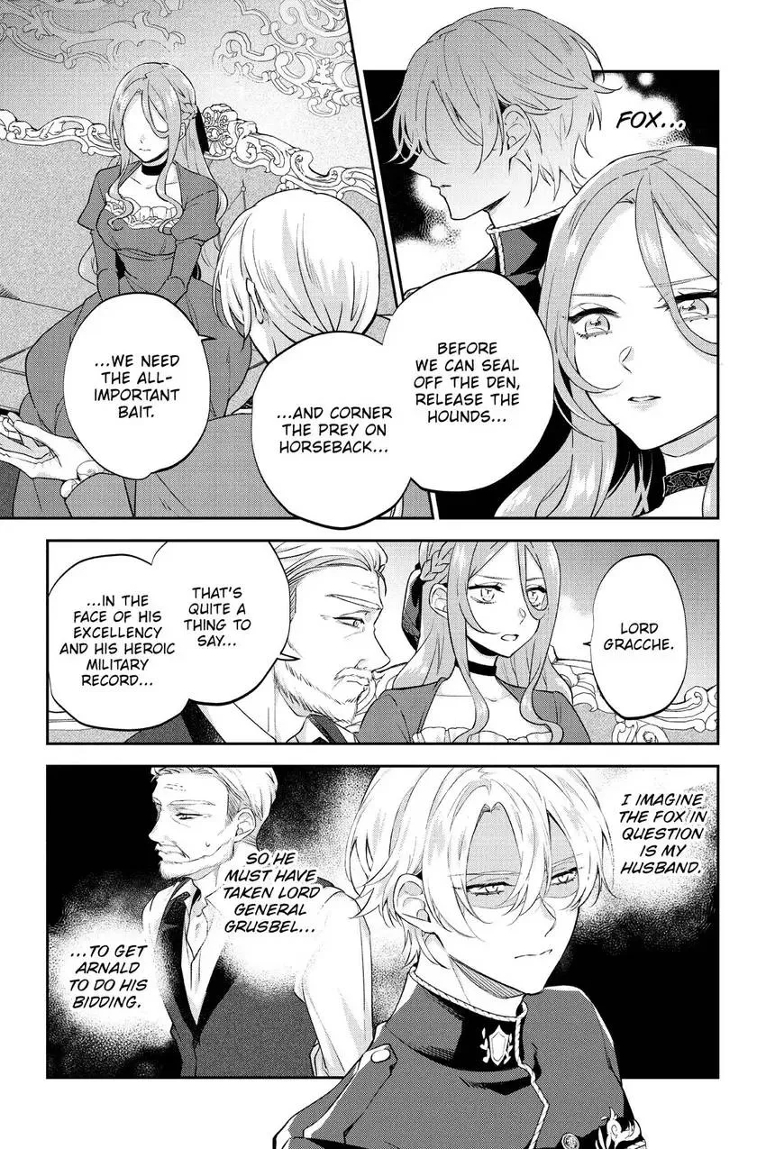 Haikei Mishiranu Danna-sama, Rikon shite Itadakimasu Chapter 26 page 4 - 