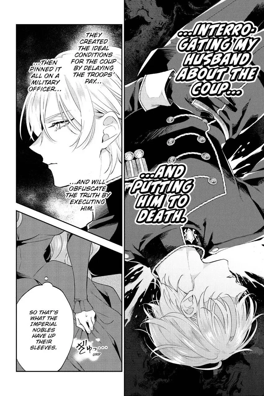 Haikei Mishiranu Danna-sama, Rikon shite Itadakimasu Chapter 26 page 7 - 