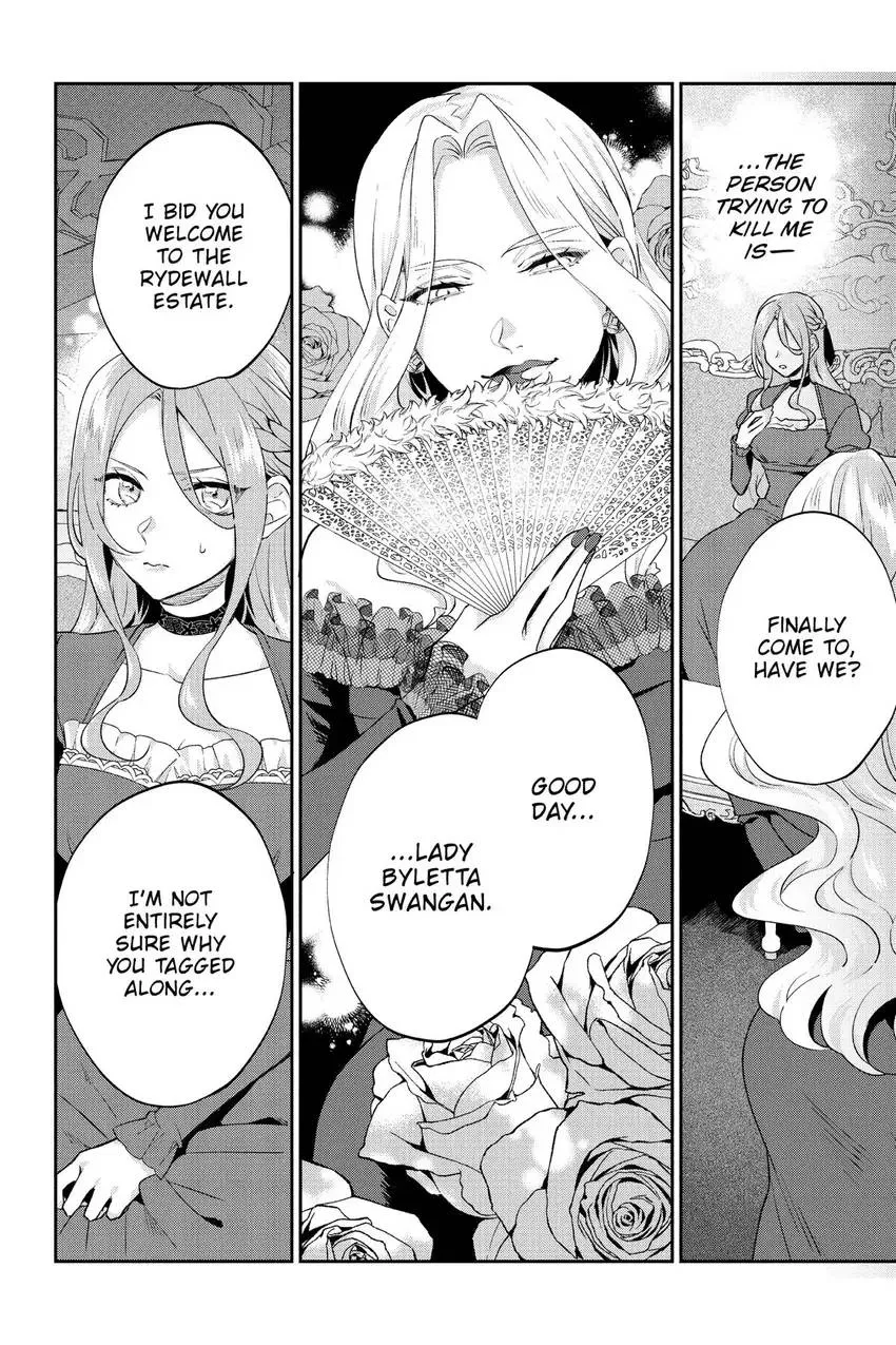 Haikei Mishiranu Danna-sama, Rikon shite Itadakimasu Chapter 26 page 9 - 