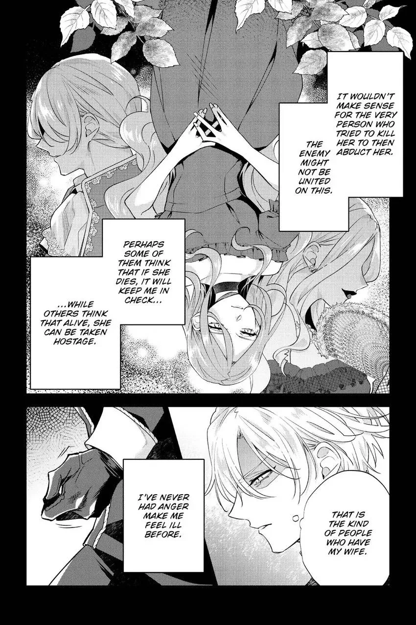 Haikei Mishiranu Danna-sama, Rikon shite Itadakimasu Chapter 27 page 15 - 