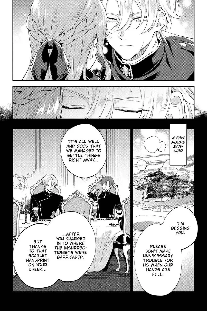 Haikei Mishiranu Danna-sama, Rikon shite Itadakimasu Chapter 27 page 3 - 
