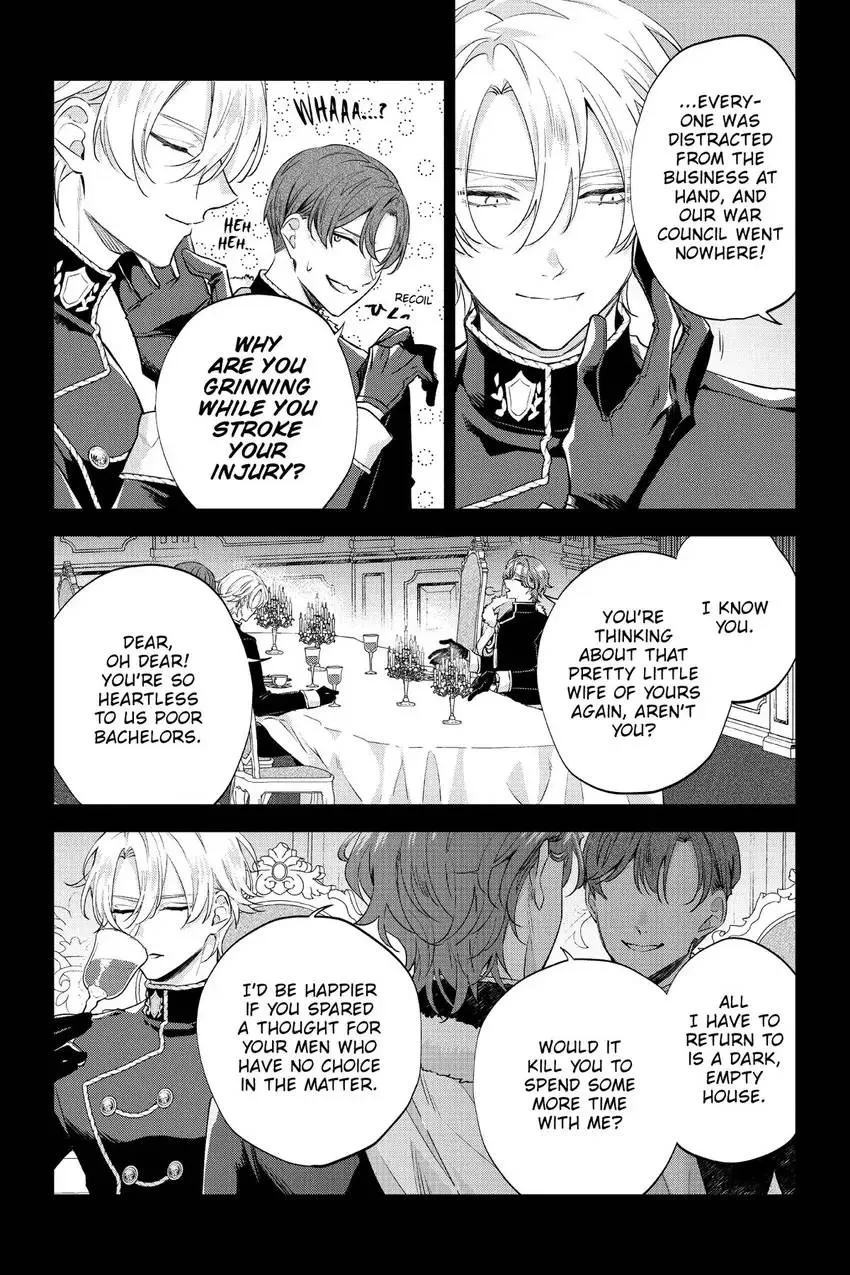 Haikei Mishiranu Danna-sama, Rikon shite Itadakimasu Chapter 27 page 4 - 