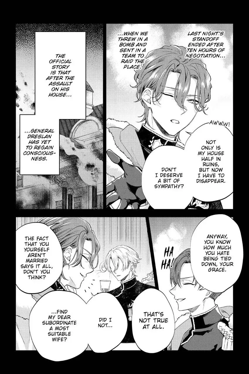 Haikei Mishiranu Danna-sama, Rikon shite Itadakimasu Chapter 27 page 5 - 