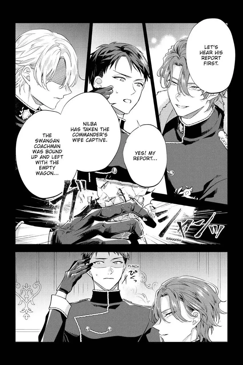 Haikei Mishiranu Danna-sama, Rikon shite Itadakimasu Chapter 27 page 9 - 