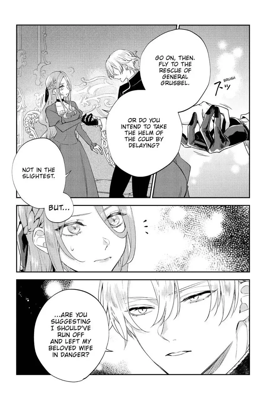 Haikei Mishiranu Danna-sama, Rikon shite Itadakimasu Chapter 28 page 12 - 