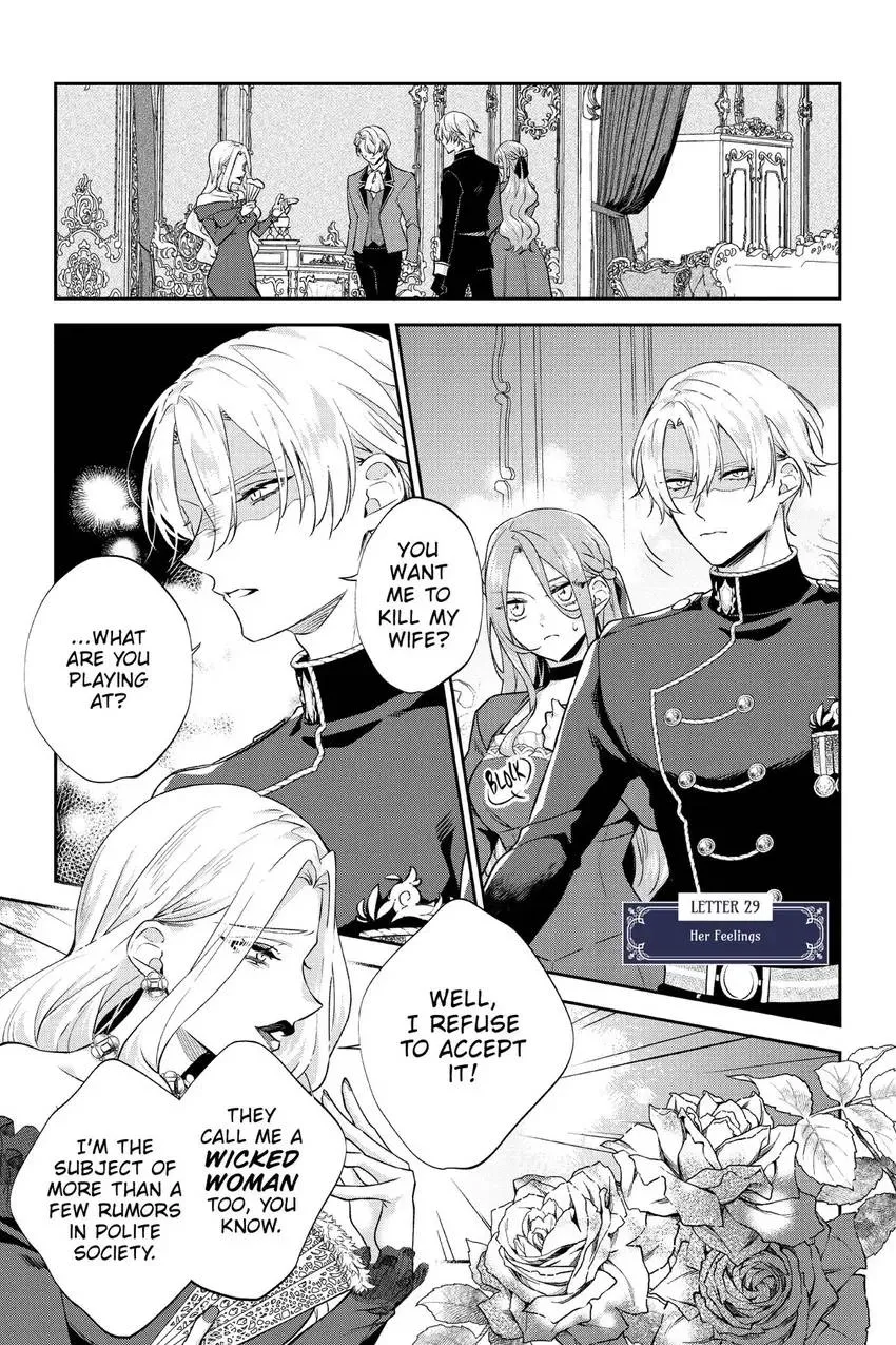 Haikei Mishiranu Danna-sama, Rikon shite Itadakimasu Chapter 29 page 2 - 