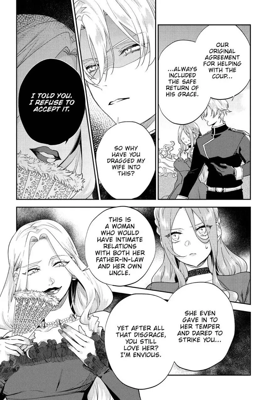 Haikei Mishiranu Danna-sama, Rikon shite Itadakimasu Chapter 29 page 6 - 