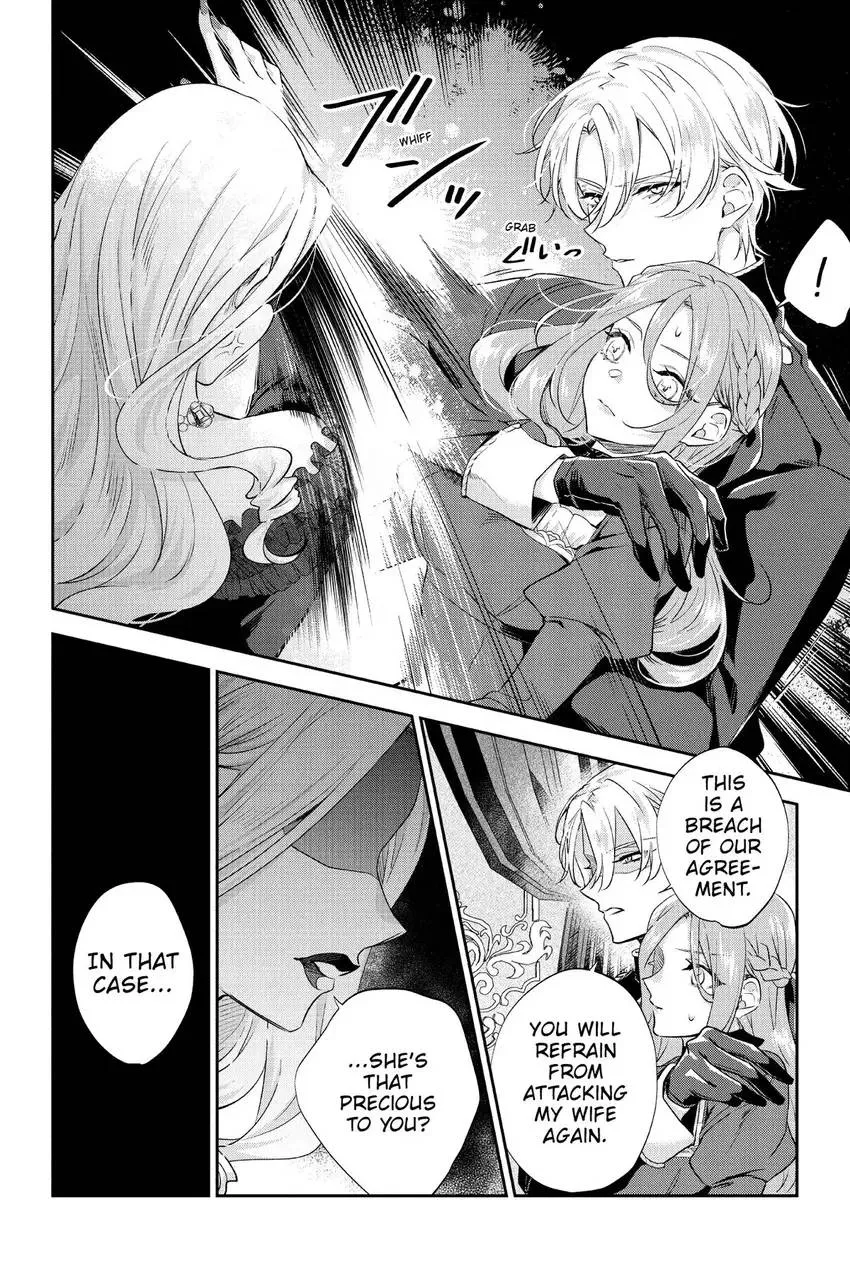 Haikei Mishiranu Danna-sama, Rikon shite Itadakimasu Chapter 29 page 9 - 