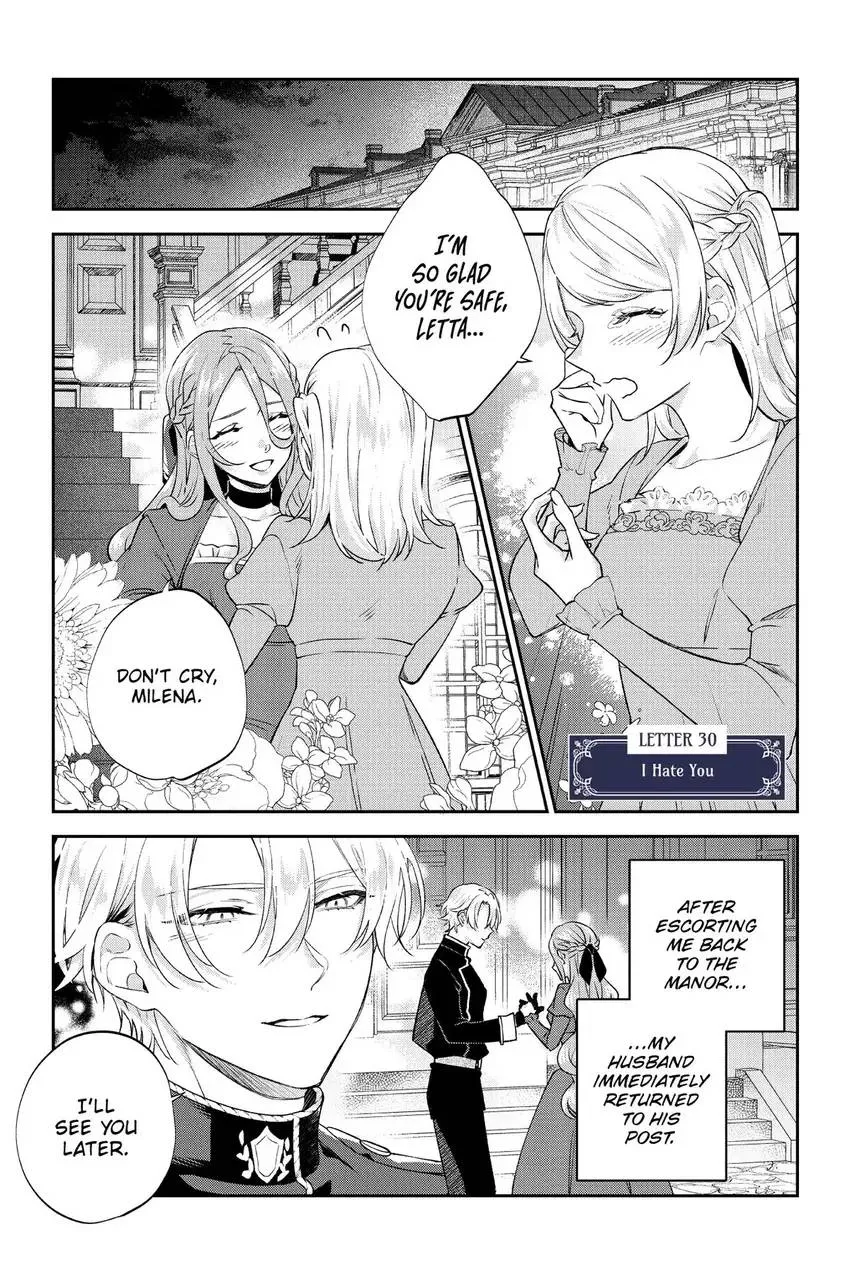 Haikei Mishiranu Danna-sama, Rikon shite Itadakimasu Chapter 30 page 2 - 