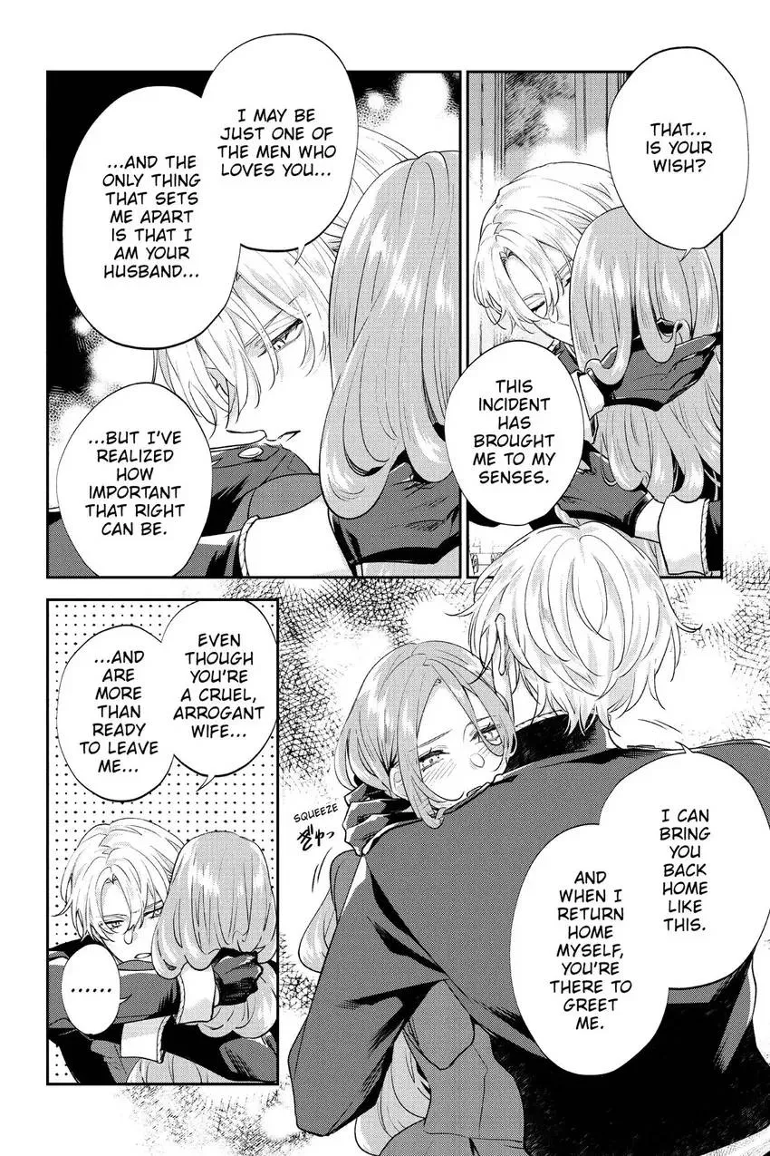 Haikei Mishiranu Danna-sama, Rikon shite Itadakimasu Chapter 30 page 27 - 