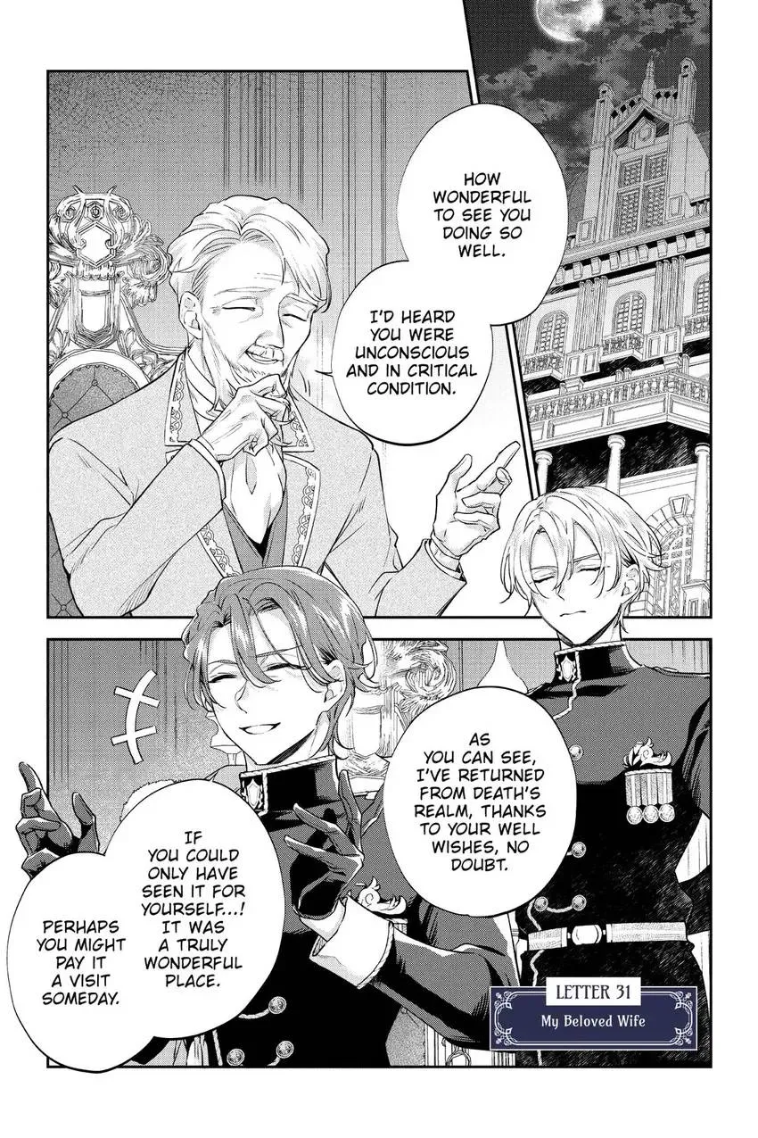 Haikei Mishiranu Danna-sama, Rikon shite Itadakimasu Chapter 31 page 2 - 