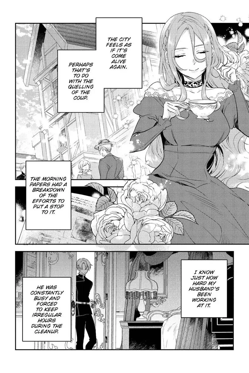 Haikei Mishiranu Danna-sama, Rikon shite Itadakimasu Chapter 31 page 15 - 