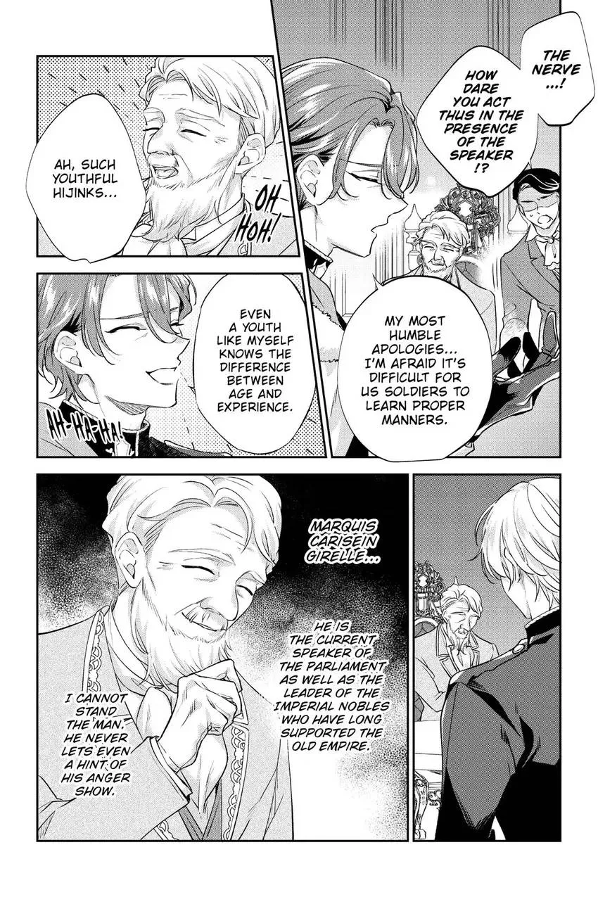 Haikei Mishiranu Danna-sama, Rikon shite Itadakimasu Chapter 31 page 3 - 