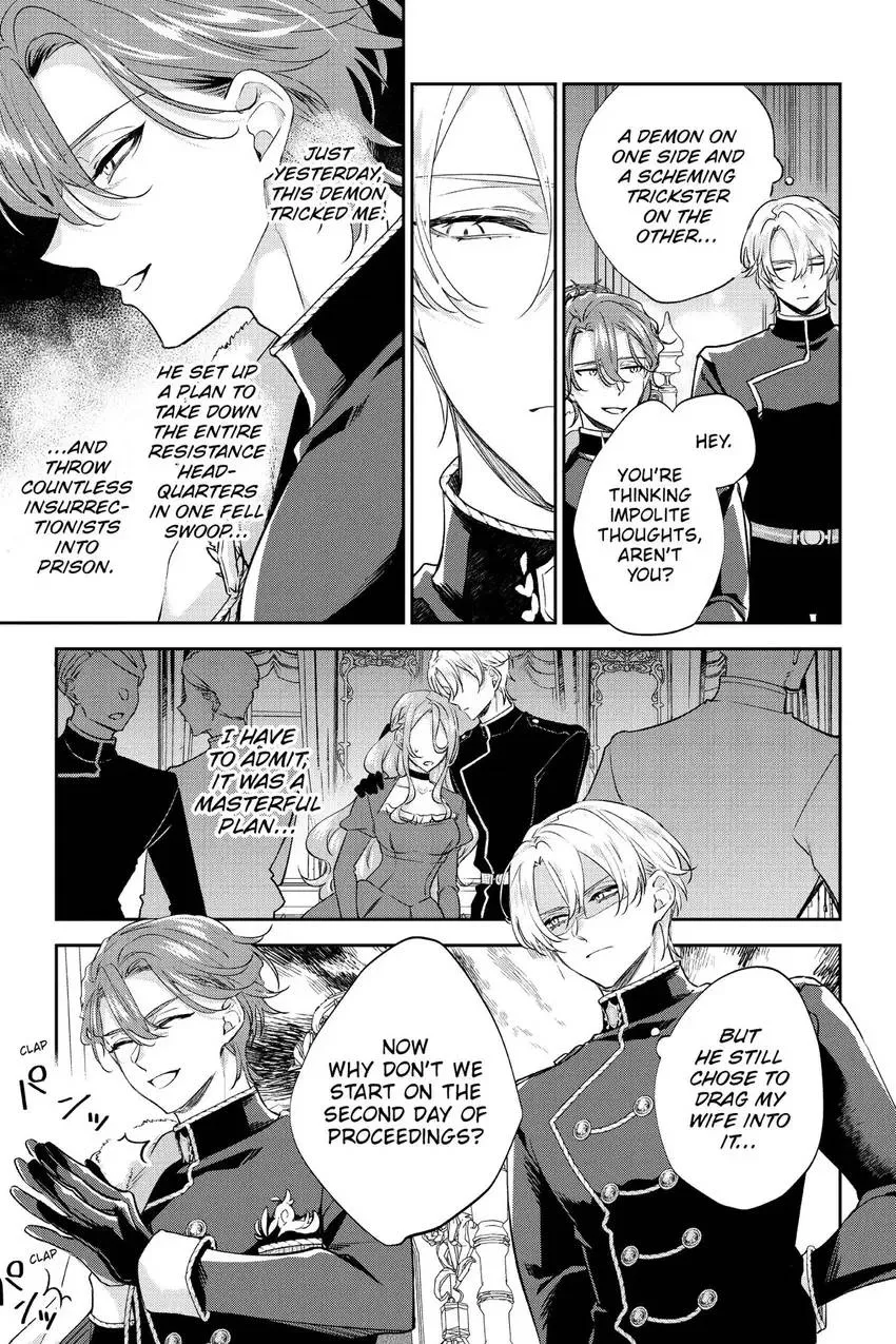 Haikei Mishiranu Danna-sama, Rikon shite Itadakimasu Chapter 31 page 4 - 