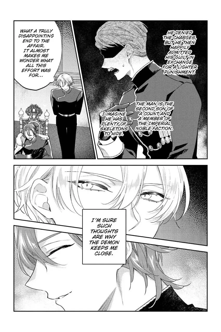 Haikei Mishiranu Danna-sama, Rikon shite Itadakimasu Chapter 31 page 6 - 