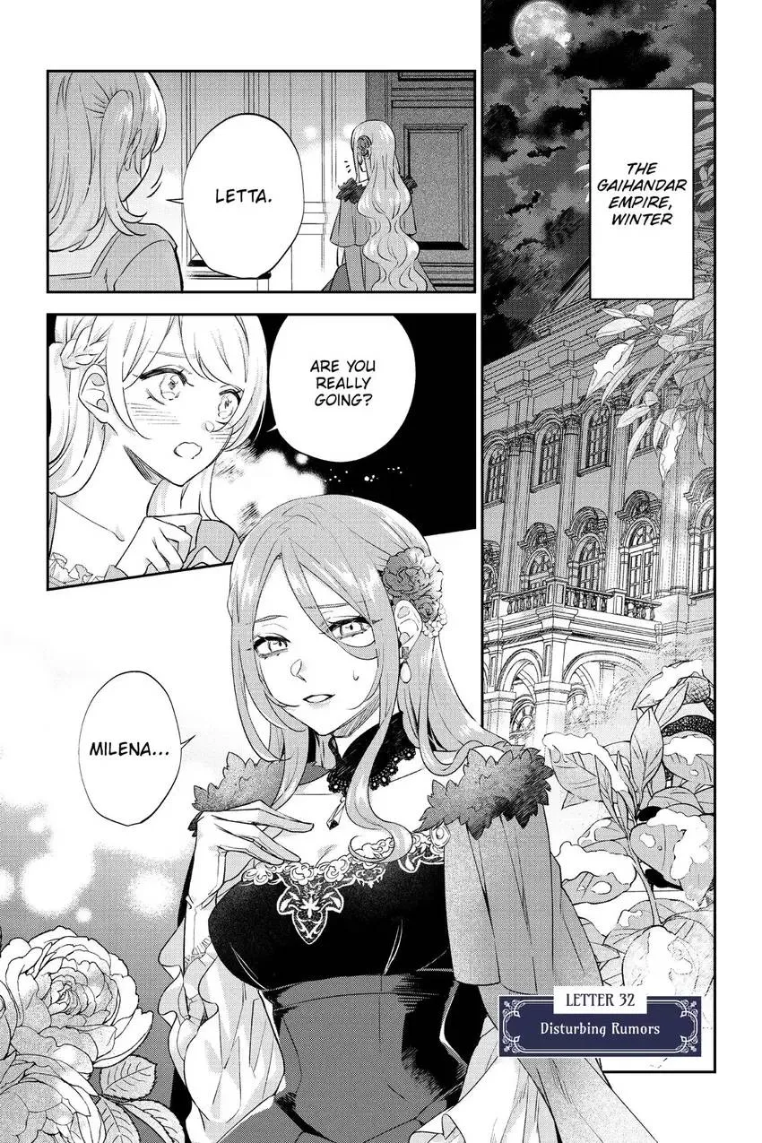 Haikei Mishiranu Danna-sama, Rikon shite Itadakimasu Chapter 32 page 2 - 