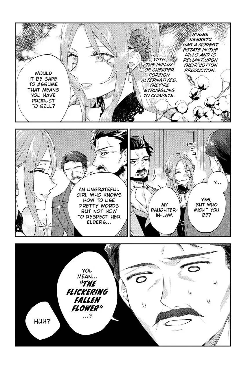 Haikei Mishiranu Danna-sama, Rikon shite Itadakimasu Chapter 32 page 25 - 