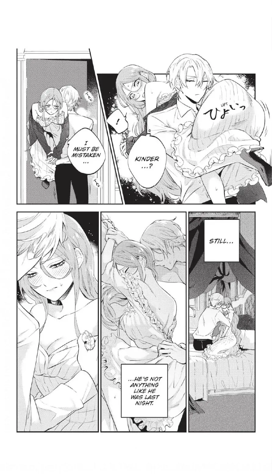 Haikei Mishiranu Danna-sama, Rikon shite Itadakimasu Chapter 4 page 21 - 