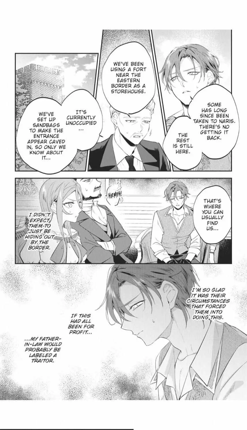 Haikei Mishiranu Danna-sama, Rikon shite Itadakimasu Chapter 8 page 17 - 