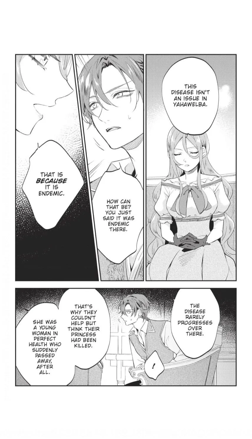 Haikei Mishiranu Danna-sama, Rikon shite Itadakimasu Chapter 8 page 6 - 