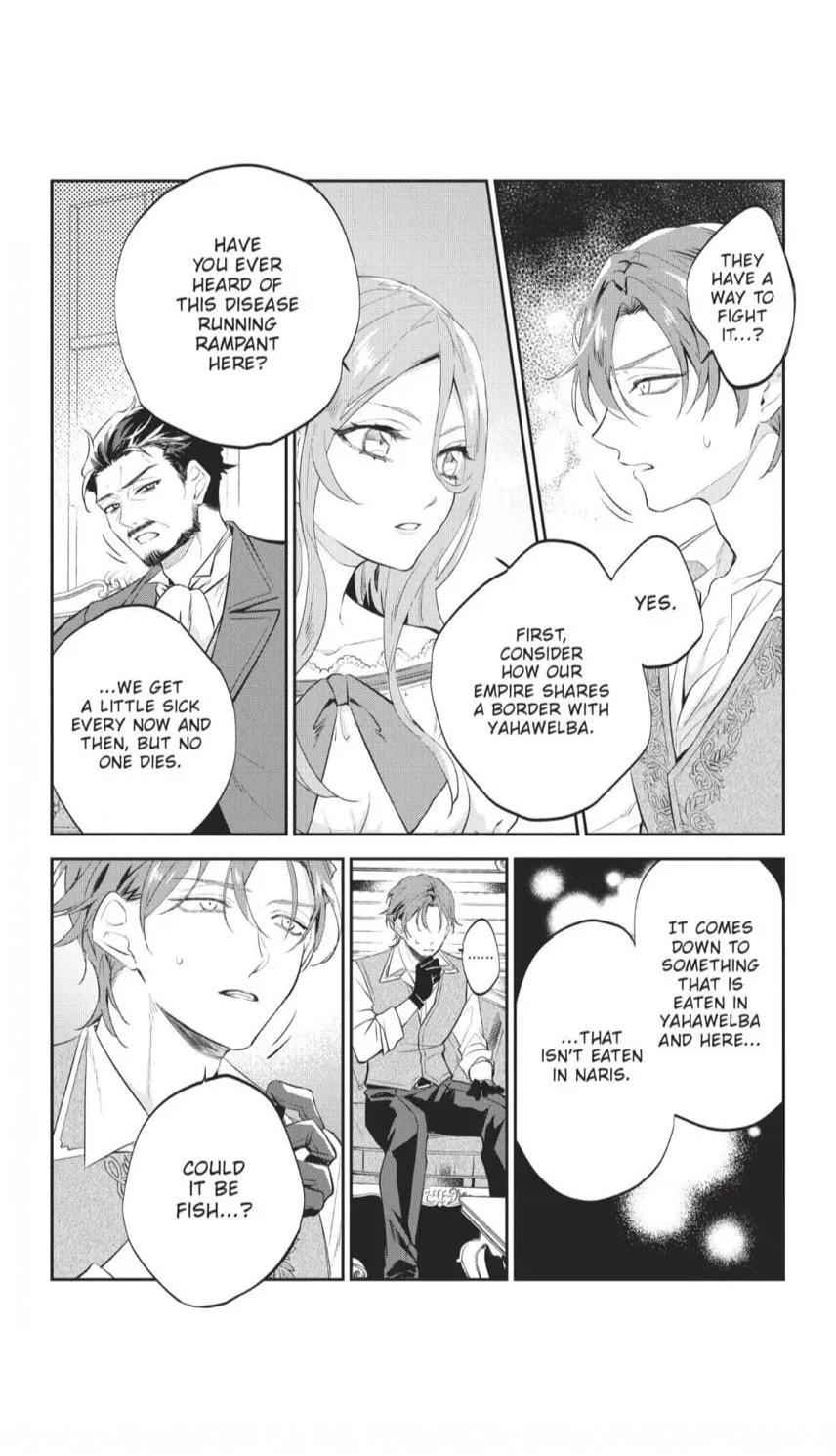 Haikei Mishiranu Danna-sama, Rikon shite Itadakimasu Chapter 8 page 7 - 