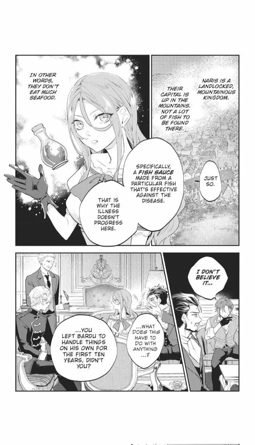 Haikei Mishiranu Danna-sama, Rikon shite Itadakimasu Chapter 8 page 8 - 