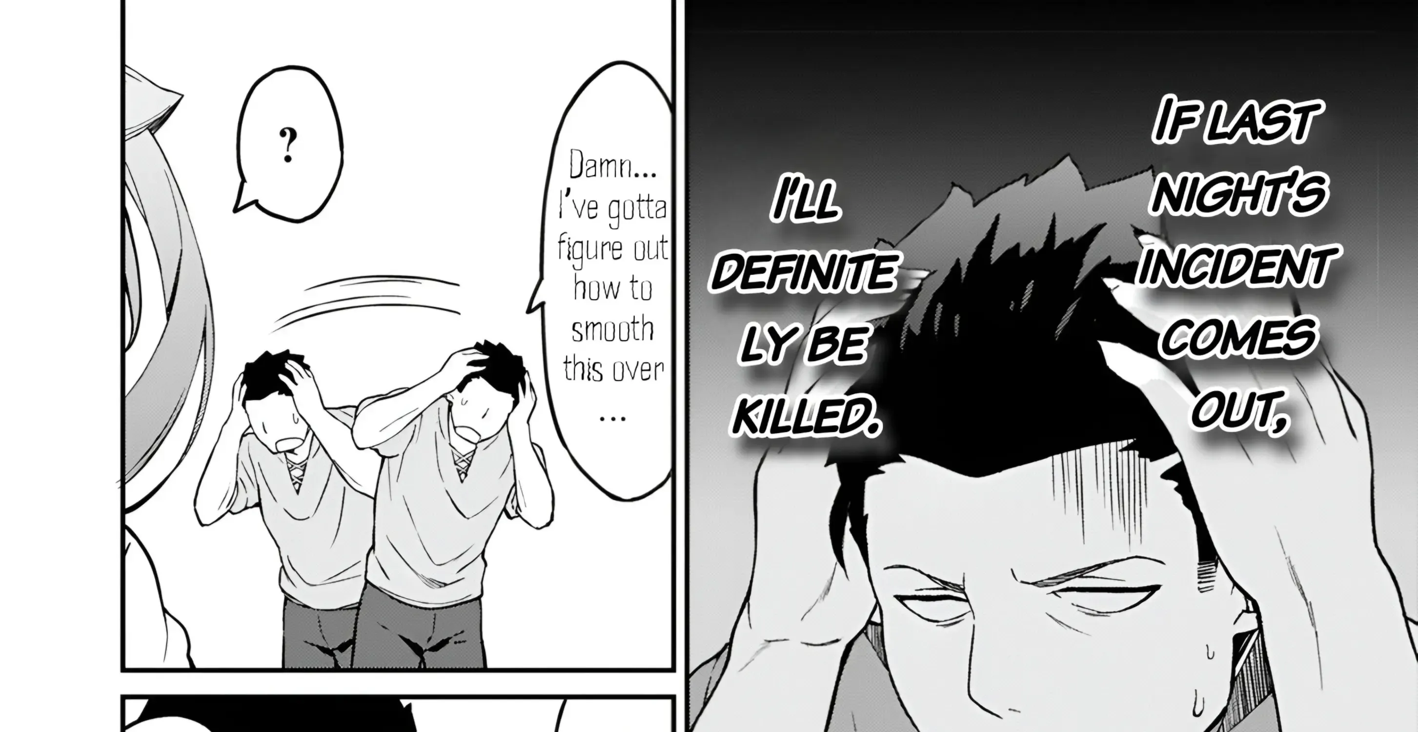 Haikei, Tengoku No Neesan, Yuusha Ni Natta Mei Ga Ero Sugite ーー Ojisan, Hogosha Toka Sorosoro Muri Desu+ Chapter 1 page 141 - 