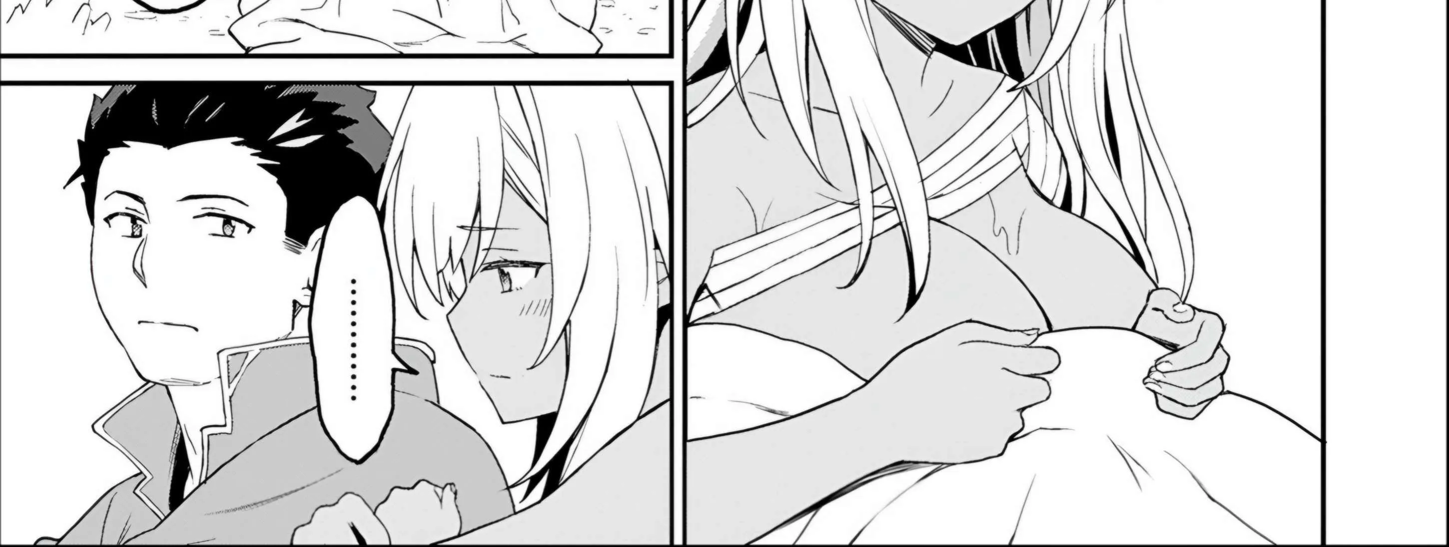 Haikei, Tengoku No Neesan, Yuusha Ni Natta Mei Ga Ero Sugite ーー Ojisan, Hogosha Toka Sorosoro Muri Desu+ Chapter 10 page 73 - 