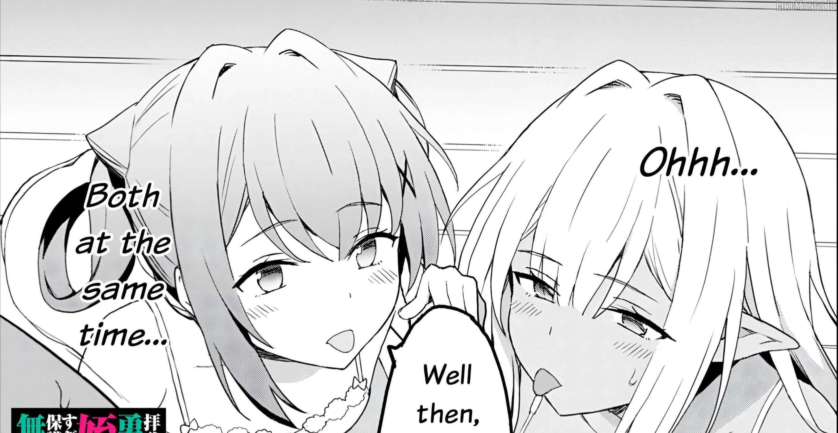 Haikei, Tengoku No Neesan, Yuusha Ni Natta Mei Ga Ero Sugite ーー Ojisan, Hogosha Toka Sorosoro Muri Desu+ Chapter 11 page 41 - 