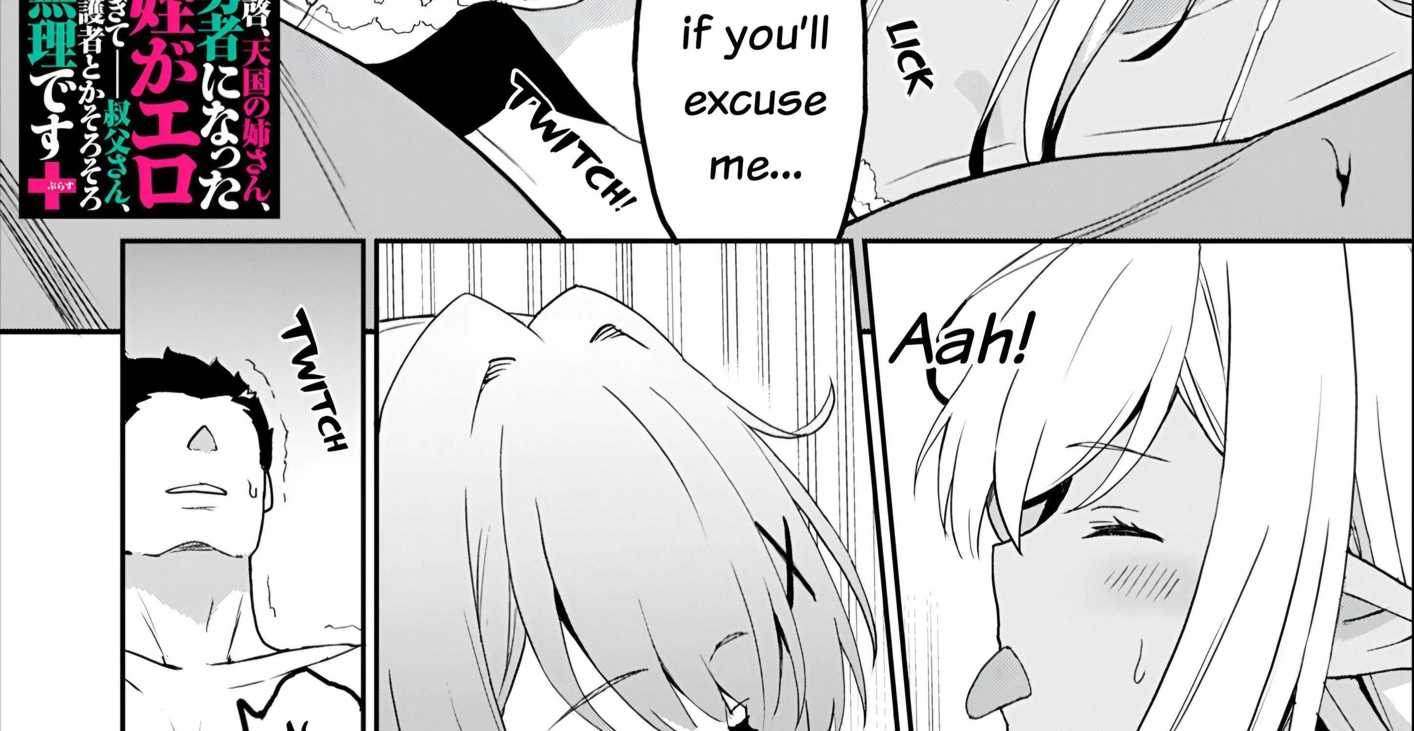 Haikei, Tengoku No Neesan, Yuusha Ni Natta Mei Ga Ero Sugite ーー Ojisan, Hogosha Toka Sorosoro Muri Desu+ Chapter 11 page 42 - 