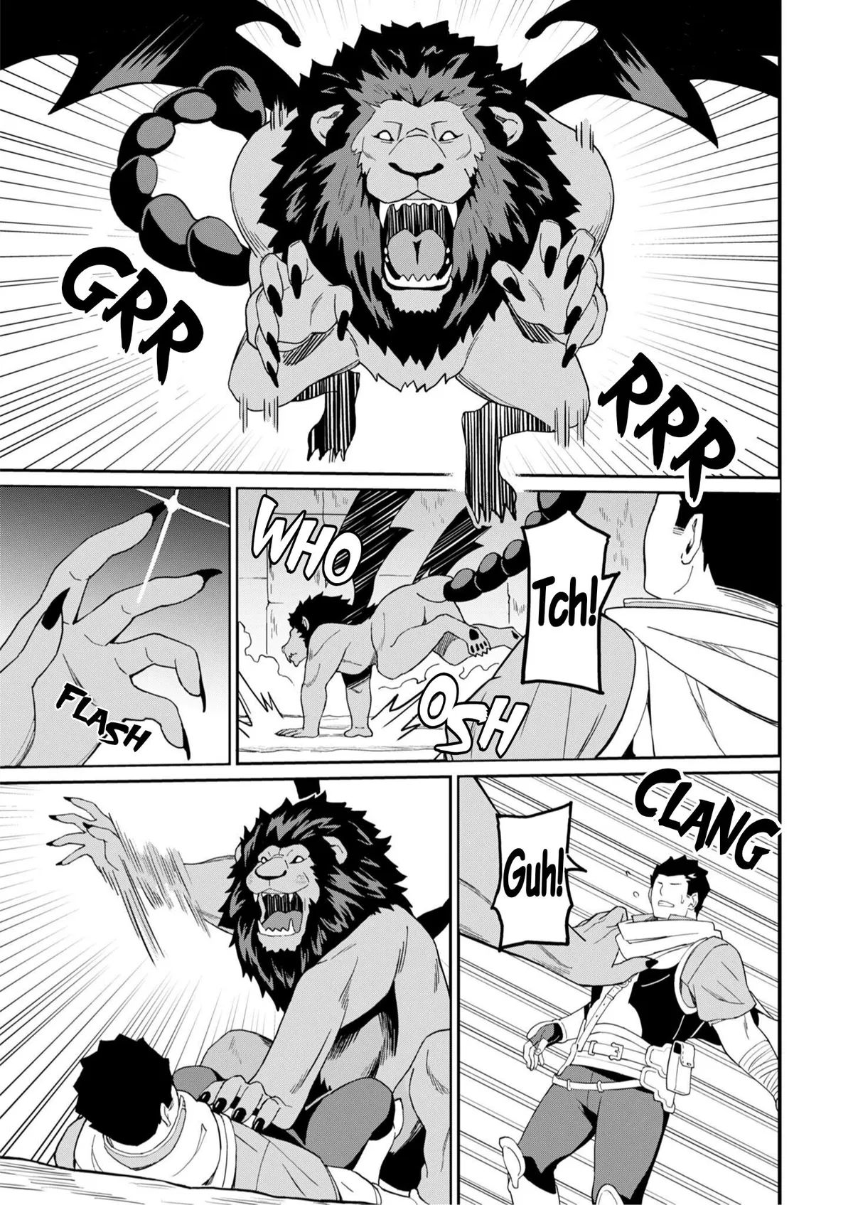 Haikei, Tengoku No Neesan, Yuusha Ni Natta Mei Ga Ero Sugite ーー Ojisan, Hogosha Toka Sorosoro Muri Desu+ Chapter 14 page 4 - 