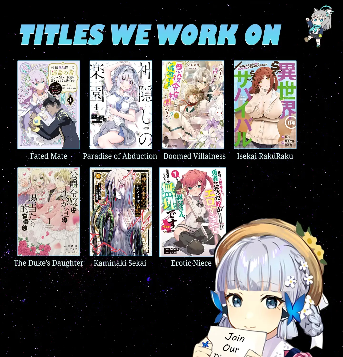 Haikei, Tengoku No Neesan, Yuusha Ni Natta Mei Ga Ero Sugite ーー Ojisan, Hogosha Toka Sorosoro Muri Desu+ Chapter 2 page 74 - 
