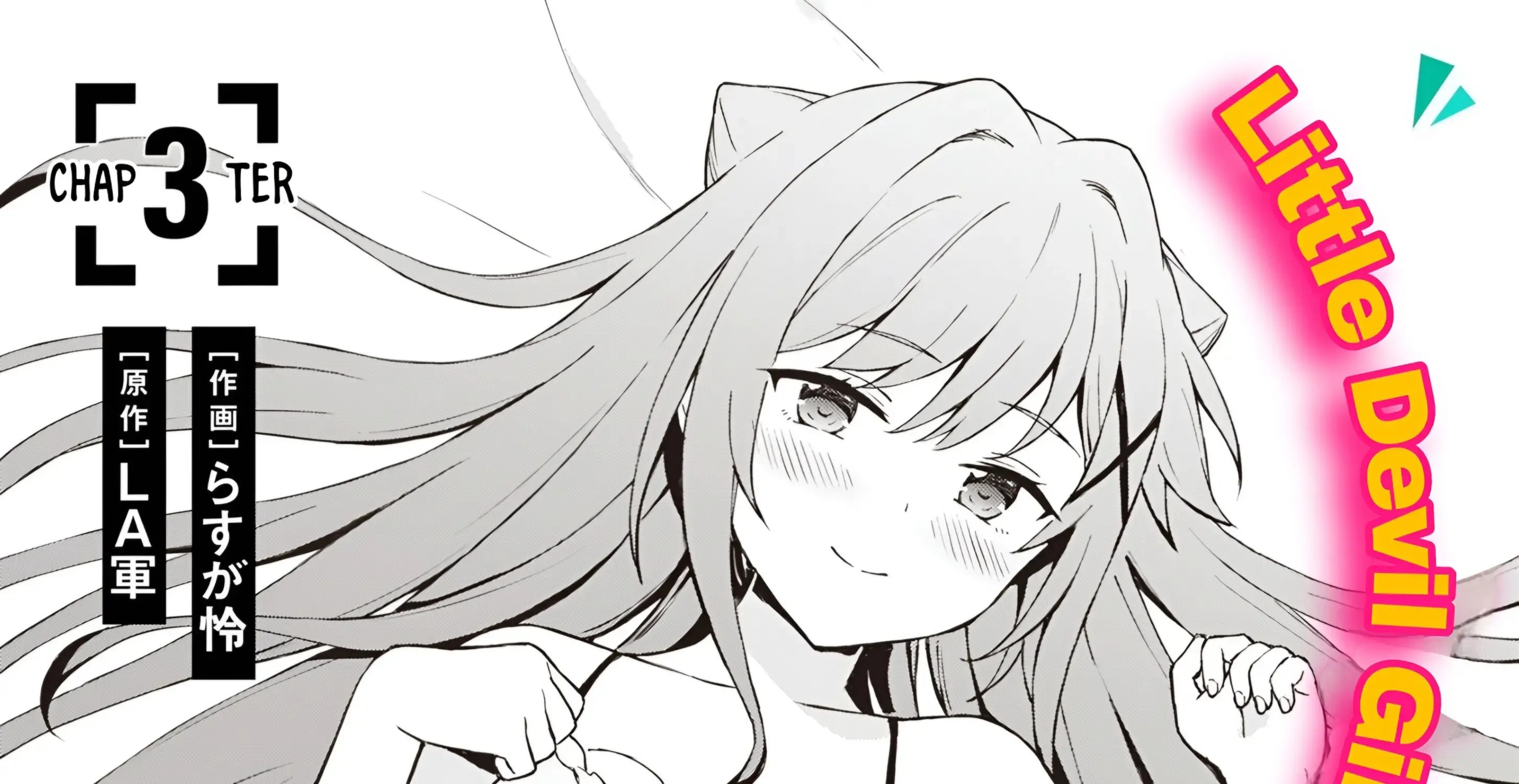 Haikei, Tengoku No Neesan, Yuusha Ni Natta Mei Ga Ero Sugite ーー Ojisan, Hogosha Toka Sorosoro Muri Desu+ Chapter 3 page 3 - 
