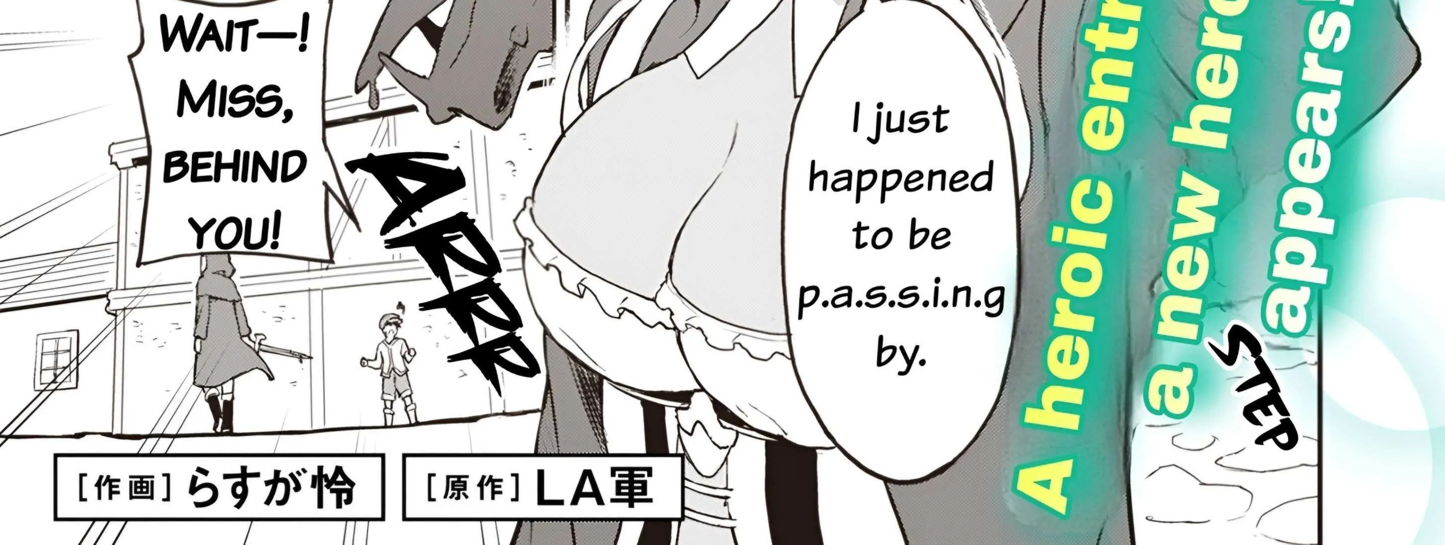 Haikei, Tengoku No Neesan, Yuusha Ni Natta Mei Ga Ero Sugite ーー Ojisan, Hogosha Toka Sorosoro Muri Desu+ Chapter 6 page 5 - 