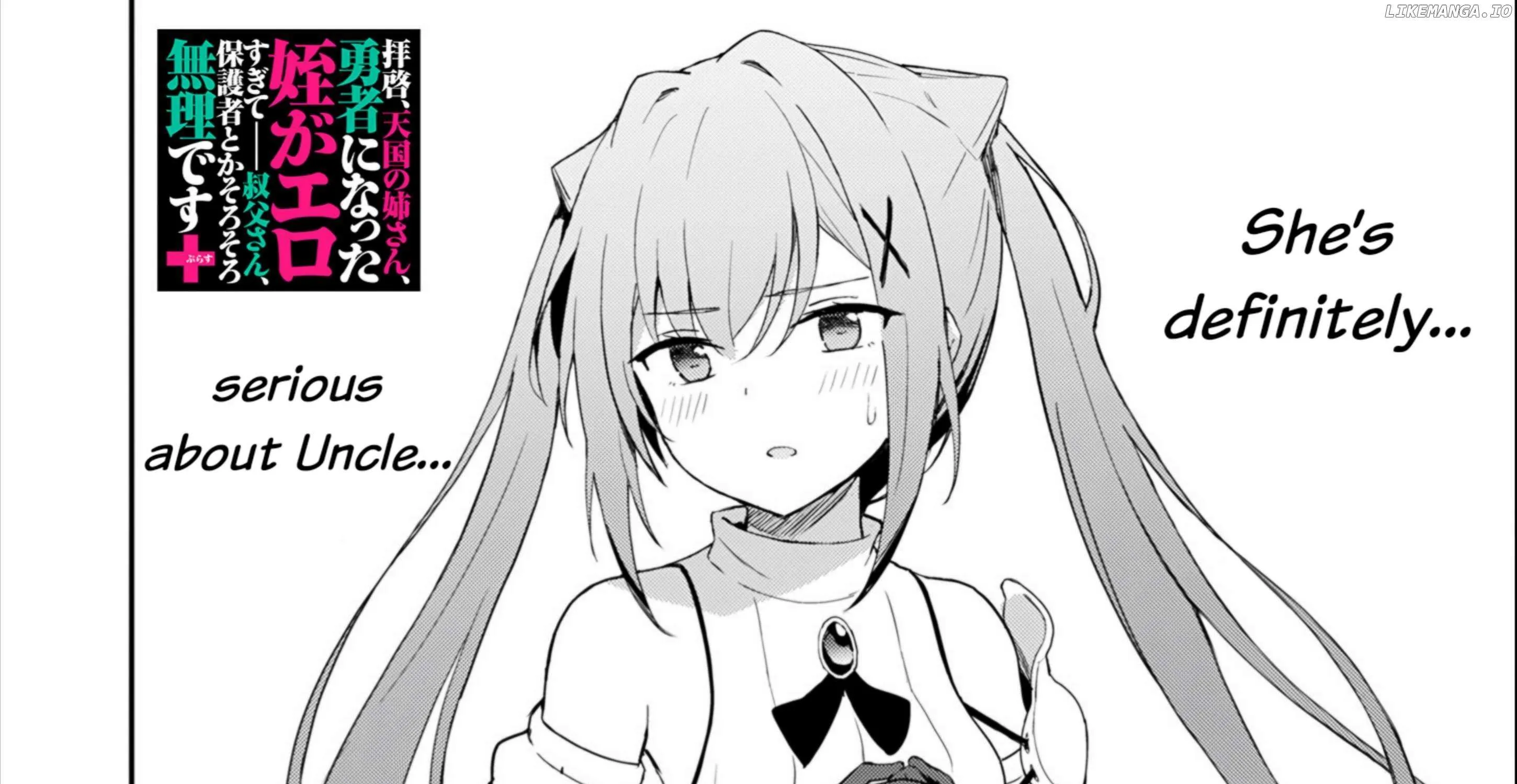 Haikei, Tengoku No Neesan, Yuusha Ni Natta Mei Ga Ero Sugite ーー Ojisan, Hogosha Toka Sorosoro Muri Desu+ Chapter 9 page 45 - 
