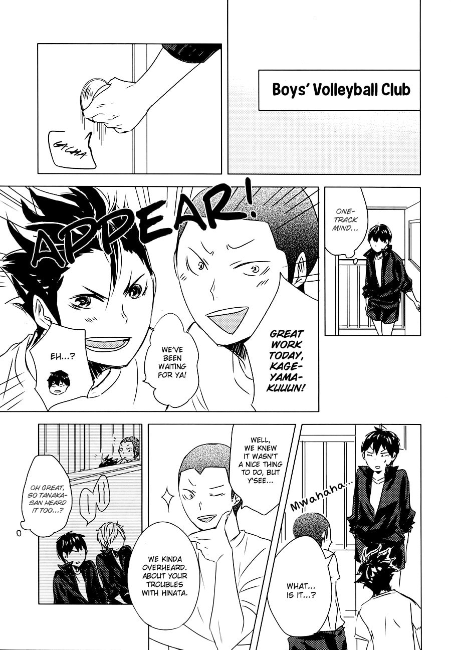 Haikyu!! dj - Ou-sama no Kiss Chapter 0 page 13 - 
